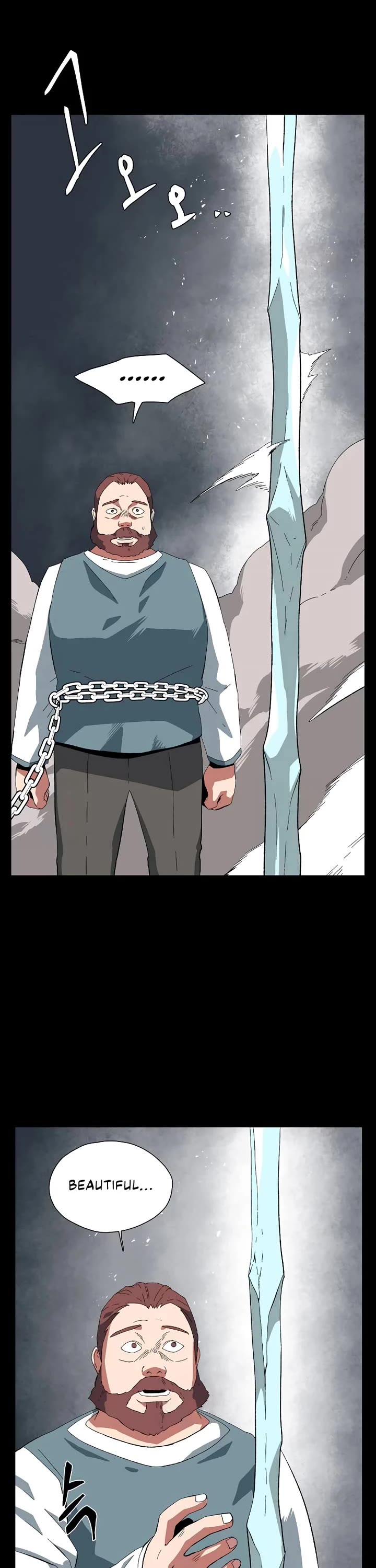 One Step for the Dark Lord Chapter 183 page 16 - Chapter 183: Dark Lord (2)
