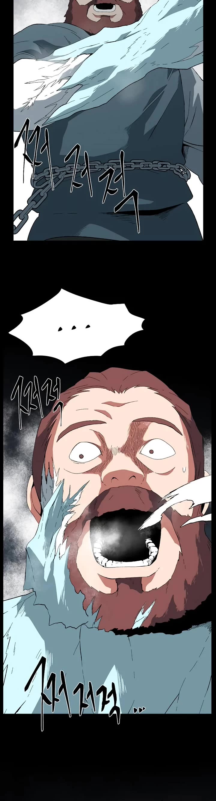 One Step for the Dark Lord Chapter 183 page 18 - Chapter 183: Dark Lord (2)