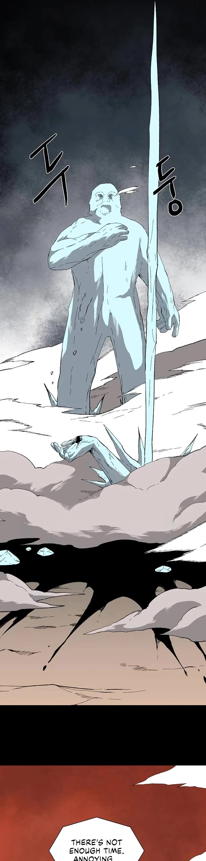 One Step for the Dark Lord Chapter 183 page 19 - Chapter 183: Dark Lord (2)