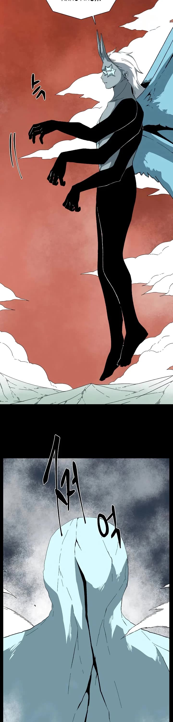 One Step for the Dark Lord Chapter 183 page 20 - Chapter 183: Dark Lord (2)