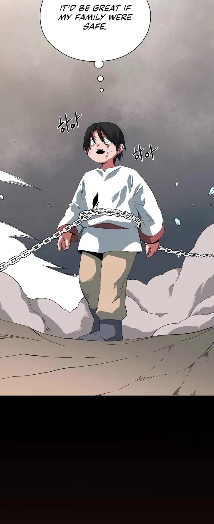 One Step for the Dark Lord Chapter 183 page 23 - Chapter 183: Dark Lord (2)