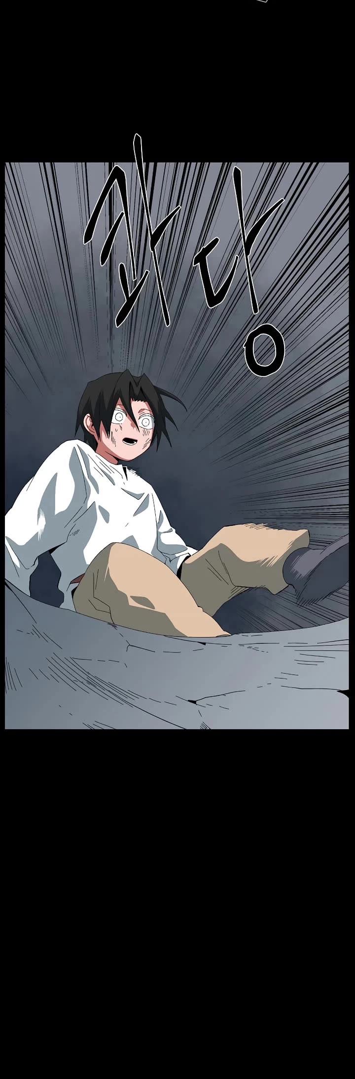 One Step for the Dark Lord Chapter 184 page 11 - Chapter 184: Dark Lord (3)