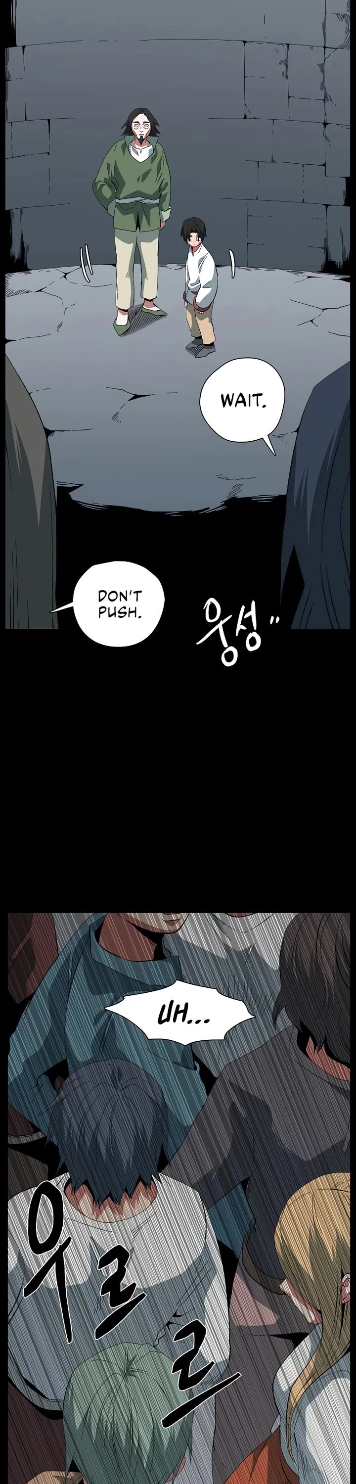 One Step for the Dark Lord Chapter 184 page 18 - Chapter 184: Dark Lord (3)