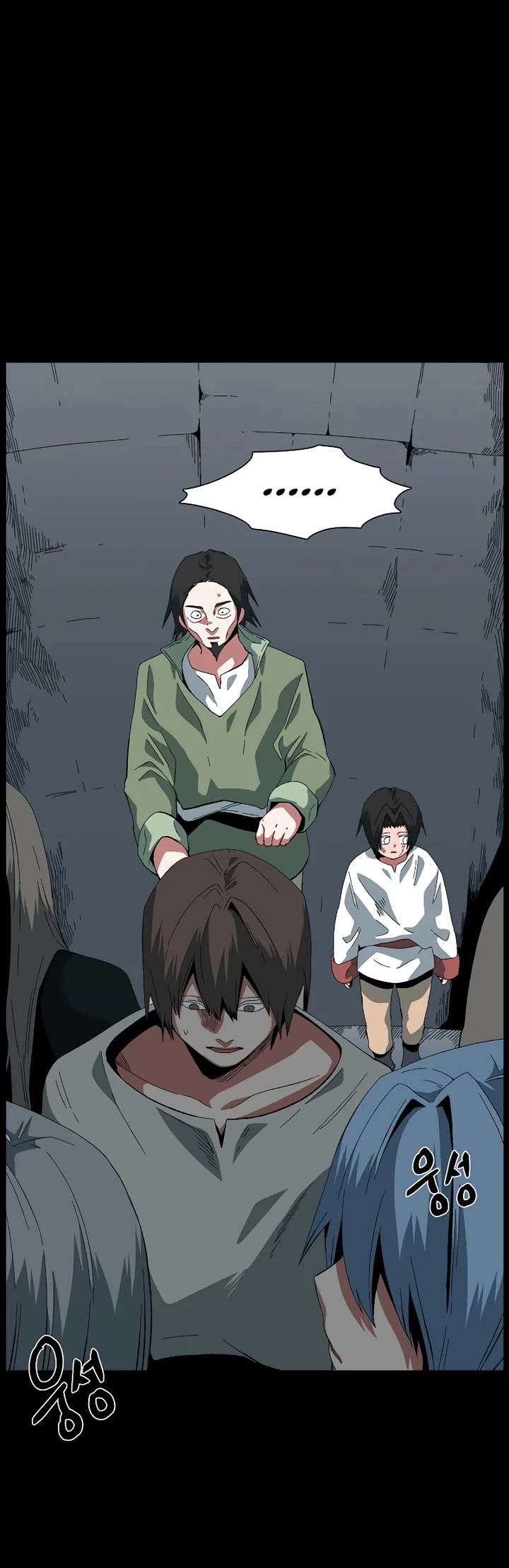 One Step for the Dark Lord Chapter 184 page 20 - Chapter 184: Dark Lord (3)