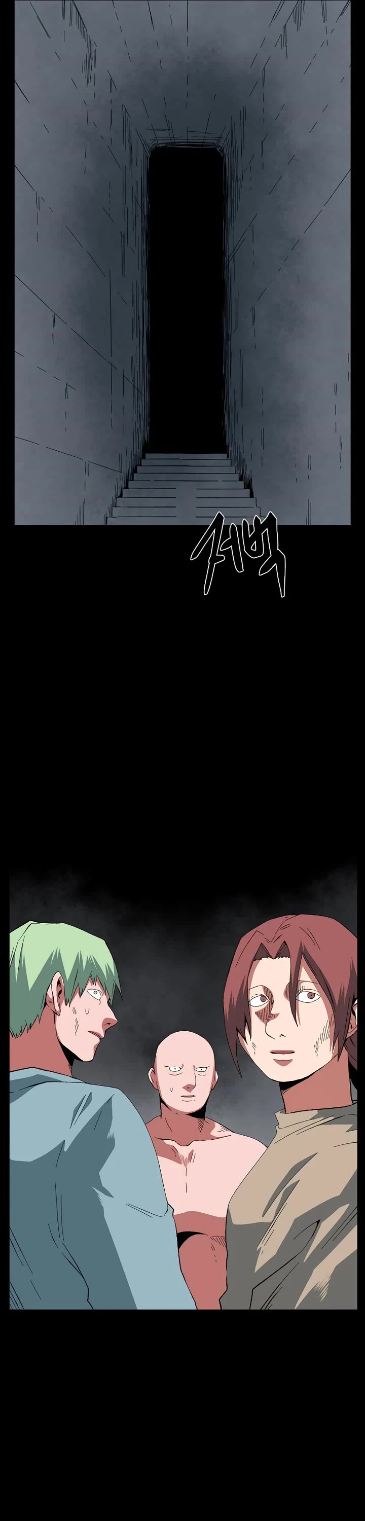 One Step for the Dark Lord Chapter 184 page 29 - Chapter 184: Dark Lord (3)