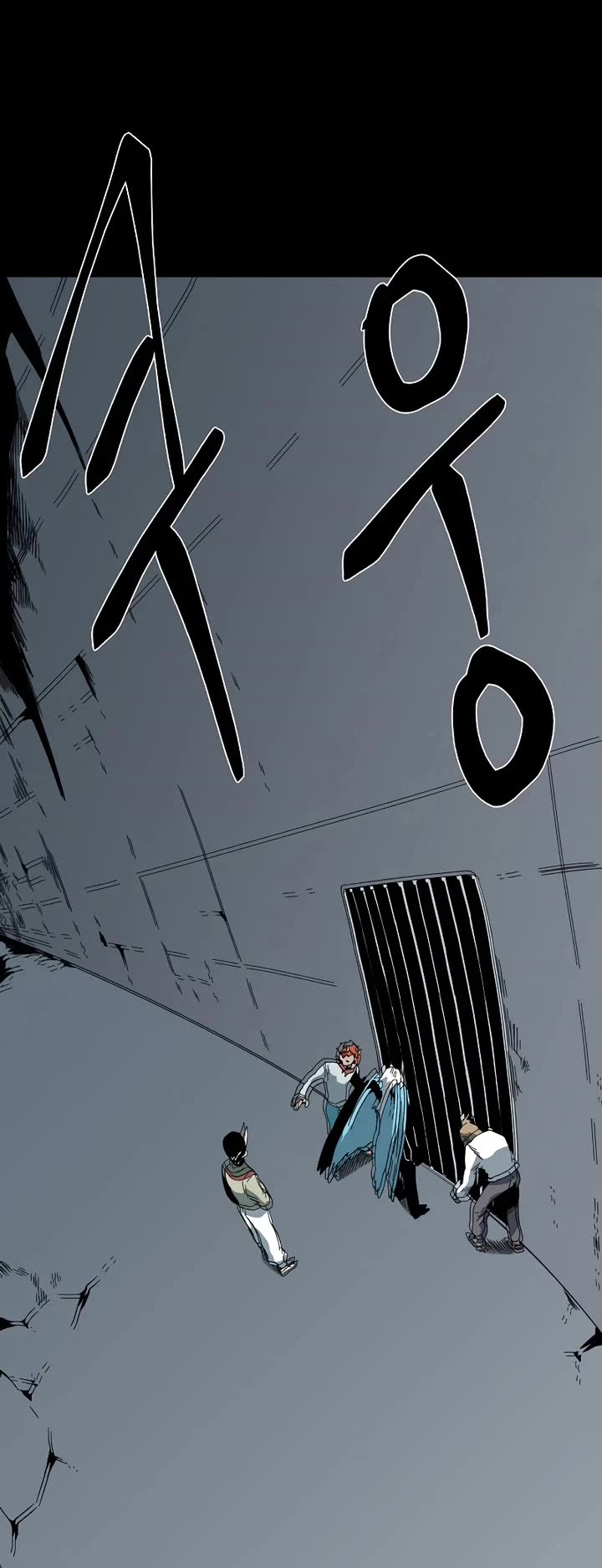 One Step for the Dark Lord Chapter 184 page 39 - Chapter 184: Dark Lord (3)
