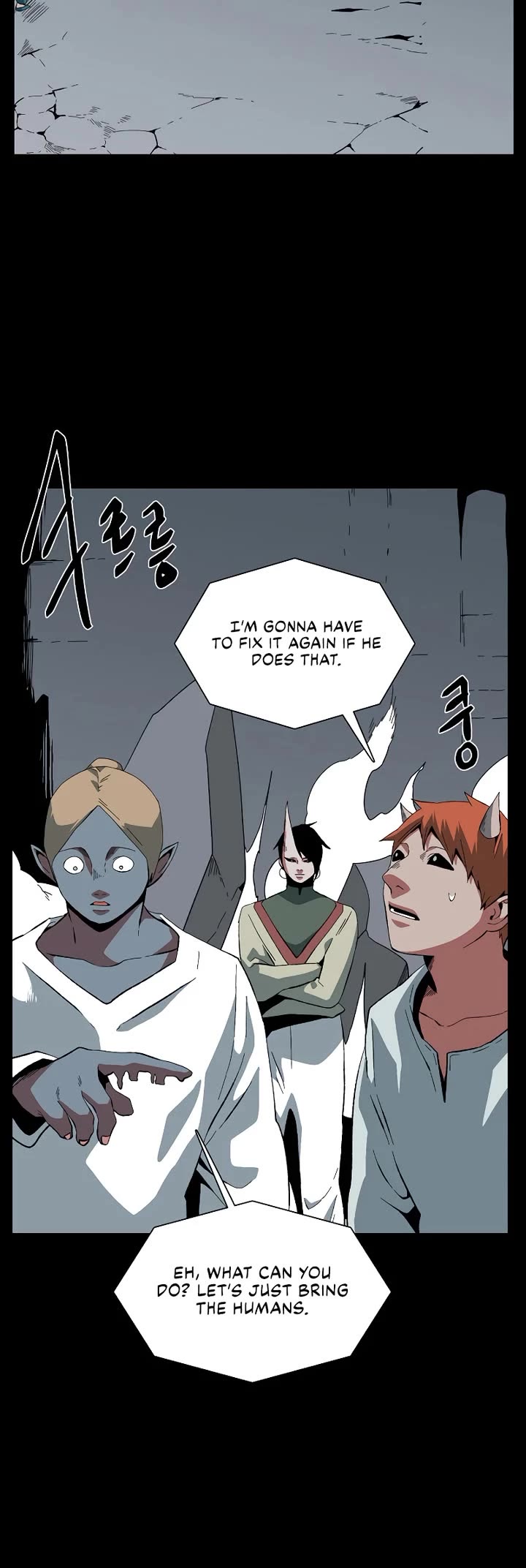 One Step for the Dark Lord Chapter 184 page 43 - Chapter 184: Dark Lord (3)