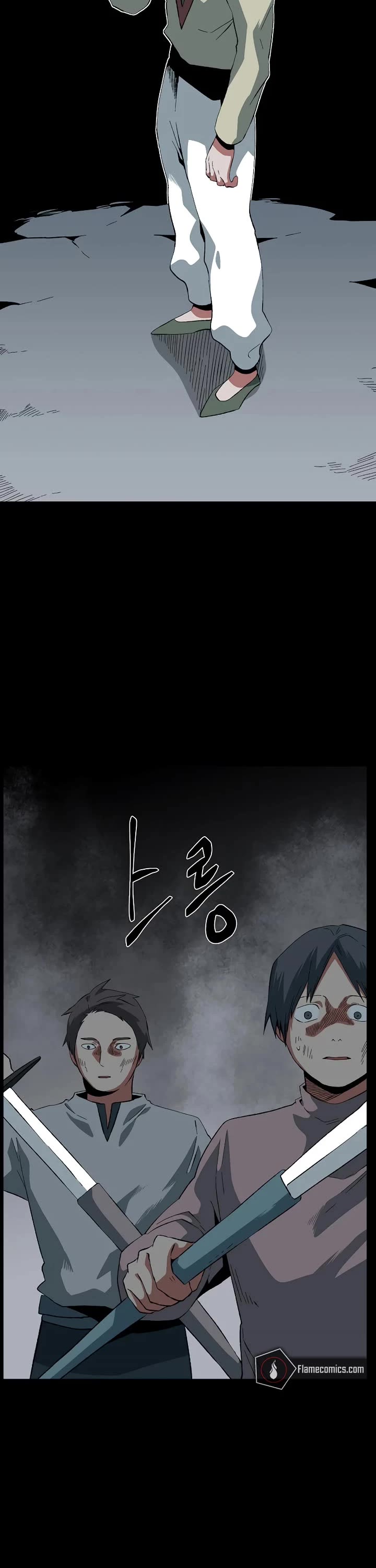 One Step for the Dark Lord Chapter 184 page 56 - Chapter 184: Dark Lord (3)