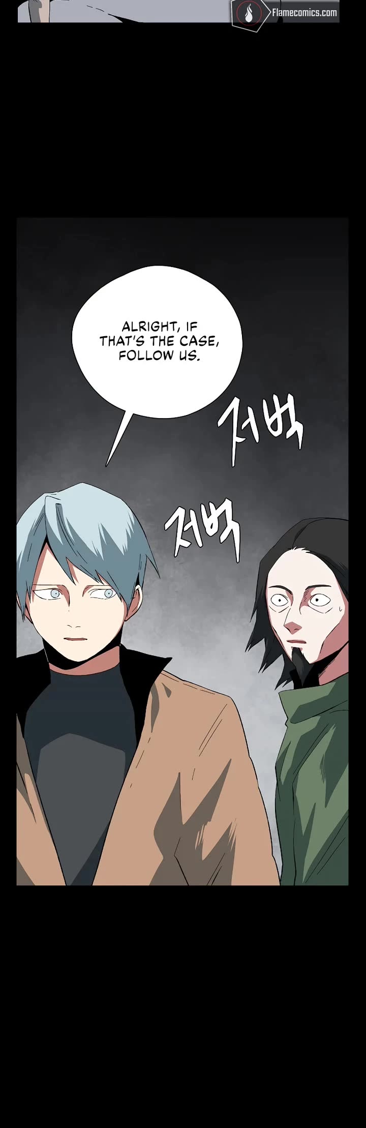 One Step for the Dark Lord Chapter 185 page 19 - Chapter 185: Dark Lord (4)