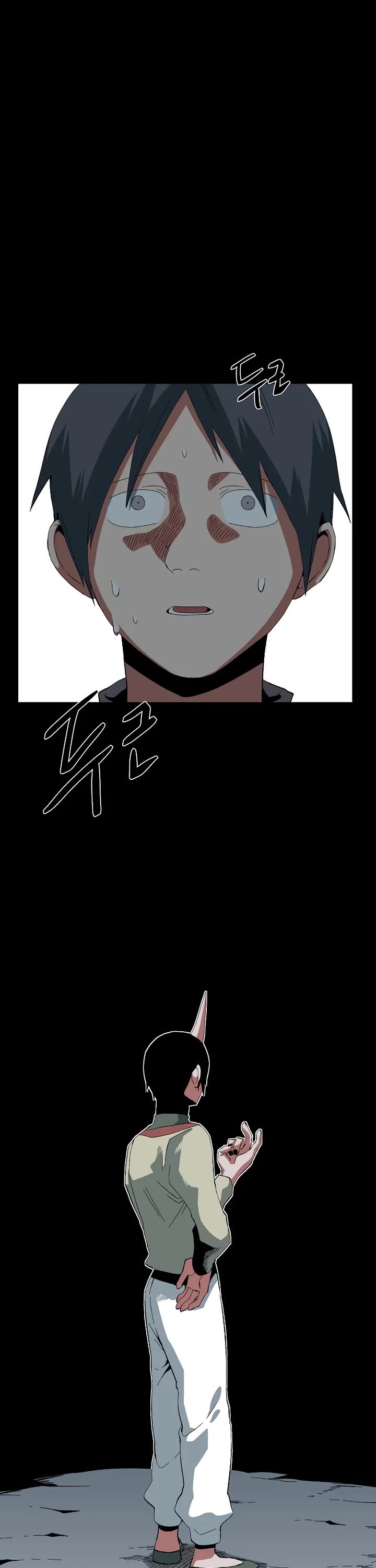 One Step for the Dark Lord Chapter 185 page 2 - Chapter 185: Dark Lord (4)