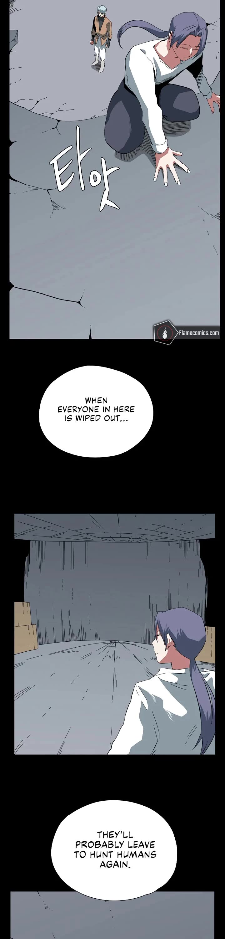 One Step for the Dark Lord Chapter 185 page 26 - Chapter 185: Dark Lord (4)