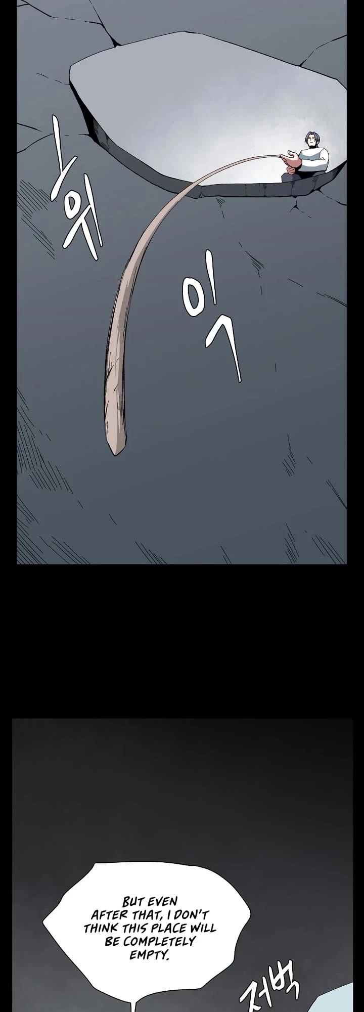 One Step for the Dark Lord Chapter 185 page 27 - Chapter 185: Dark Lord (4)