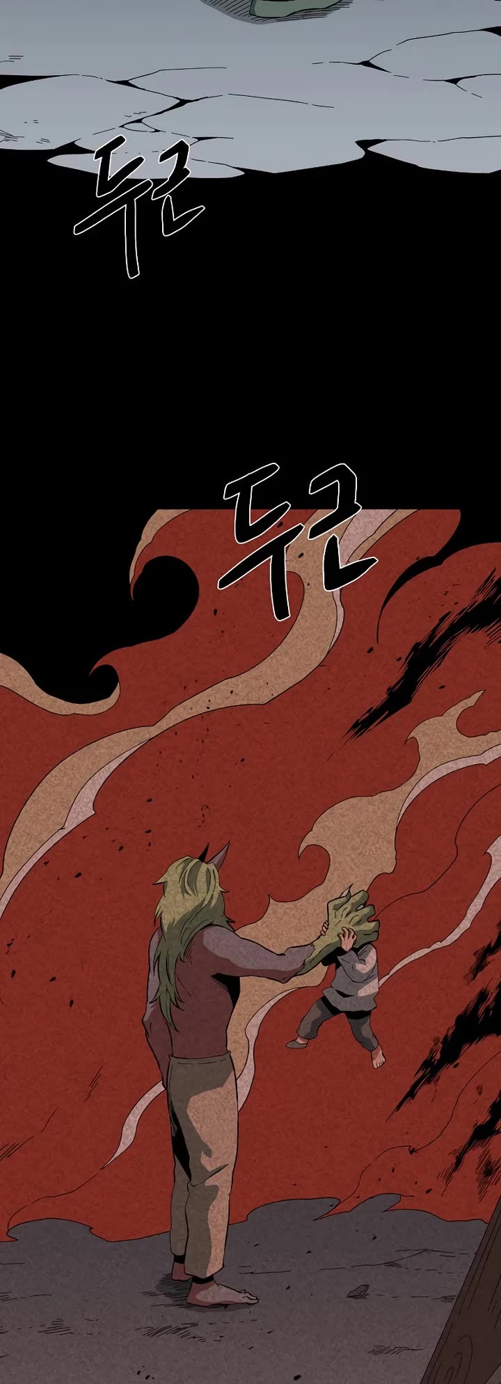 One Step for the Dark Lord Chapter 185 page 3 - Chapter 185: Dark Lord (4)