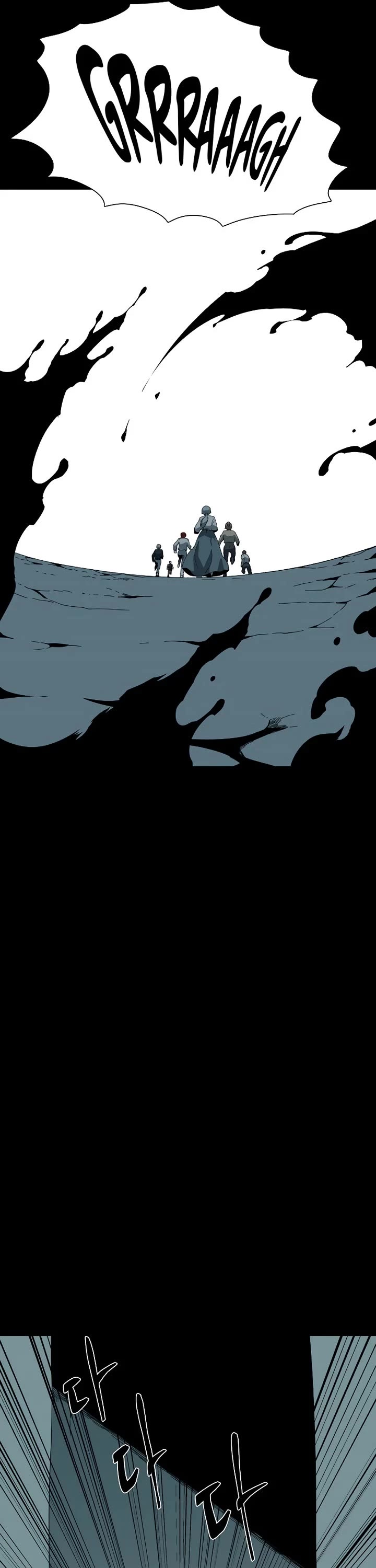 One Step for the Dark Lord Chapter 185 page 45 - Chapter 185: Dark Lord (4)