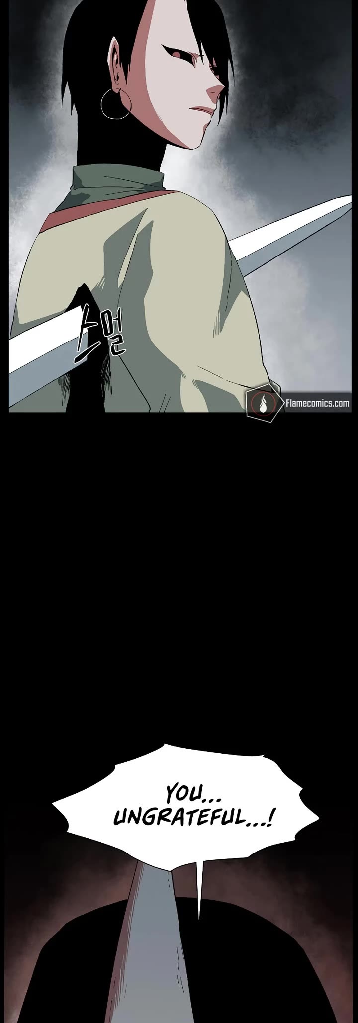 One Step for the Dark Lord Chapter 185 page 7 - Chapter 185: Dark Lord (4)