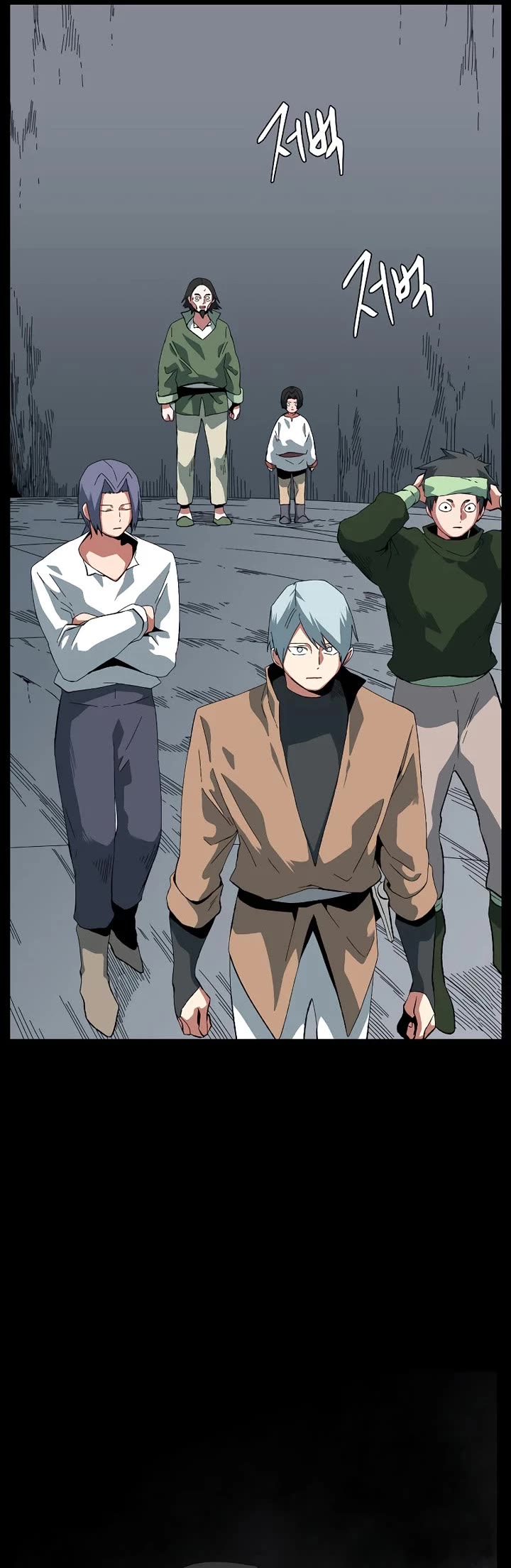 One Step for the Dark Lord Chapter 186 page 28 - Chapter 186: Dark Lord (5)