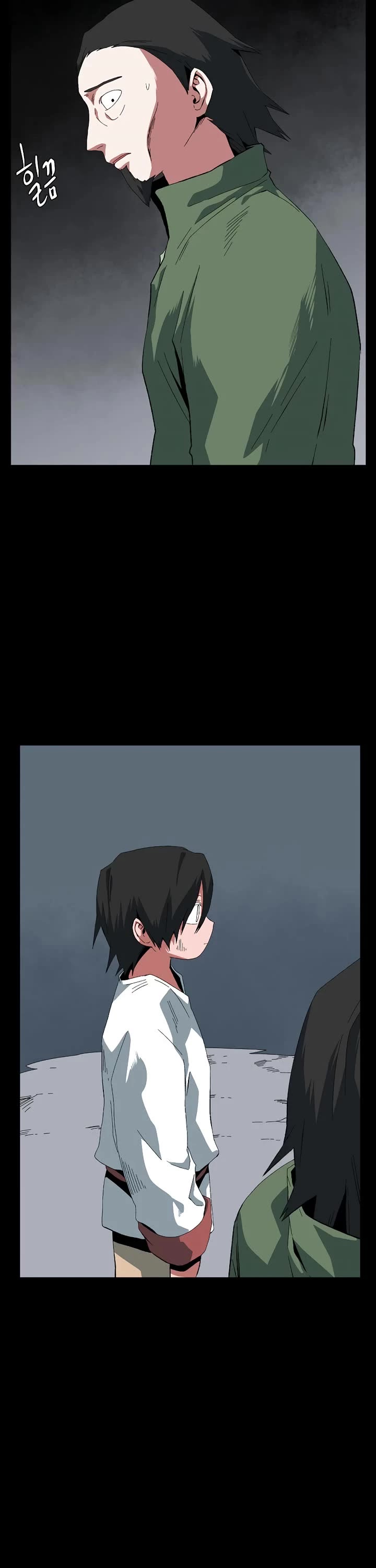 One Step for the Dark Lord Chapter 186 page 29 - Chapter 186: Dark Lord (5)