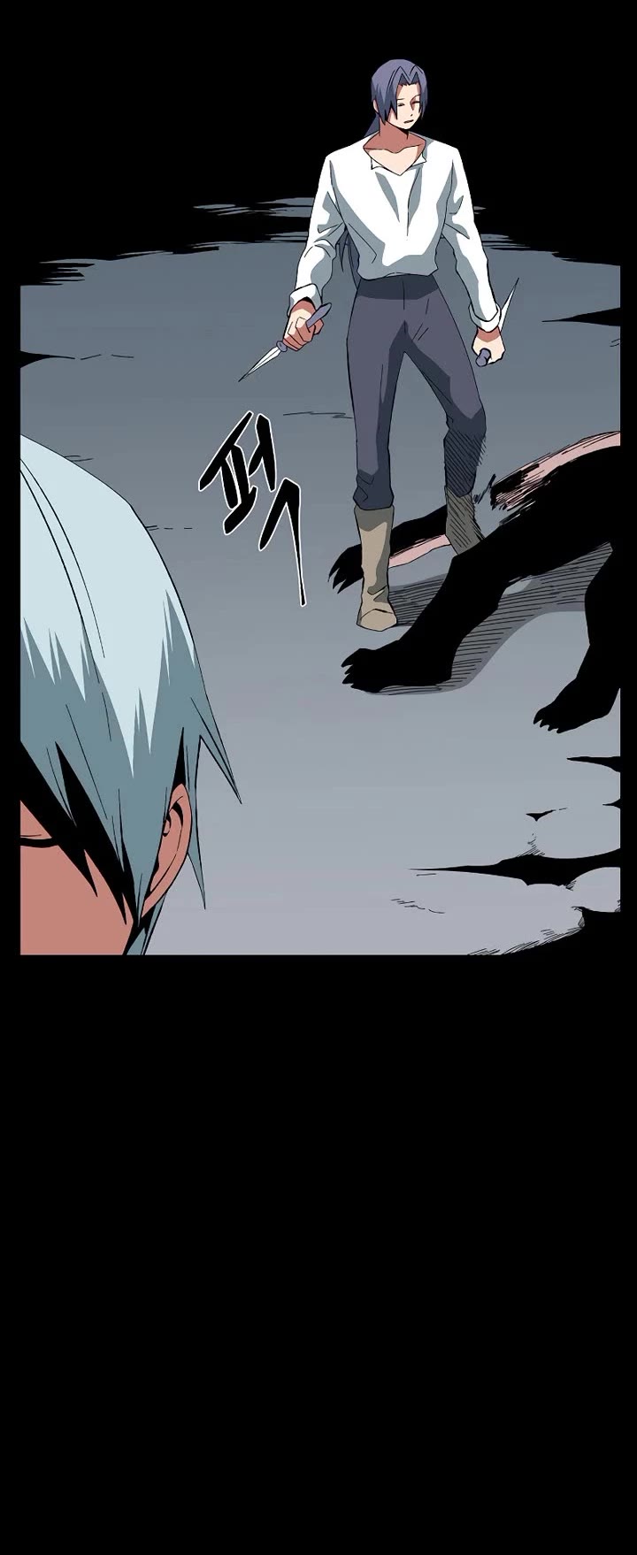 One Step for the Dark Lord Chapter 186 page 44 - Chapter 186: Dark Lord (5)