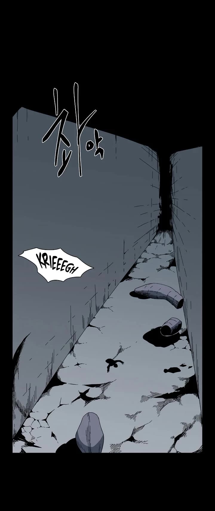 One Step for the Dark Lord Chapter 186 page 50 - Chapter 186: Dark Lord (5)