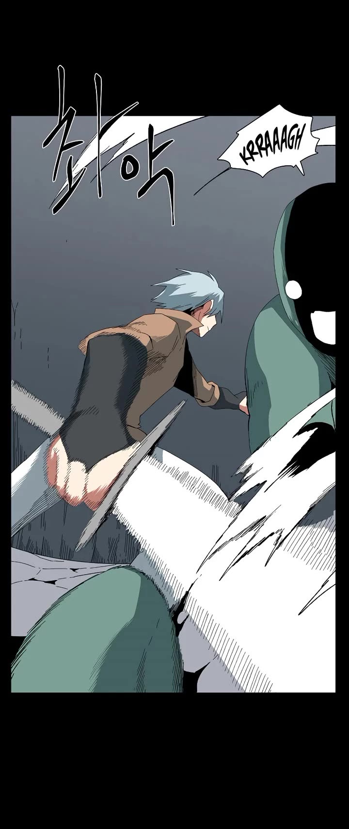 One Step for the Dark Lord Chapter 186 page 51 - Chapter 186: Dark Lord (5)