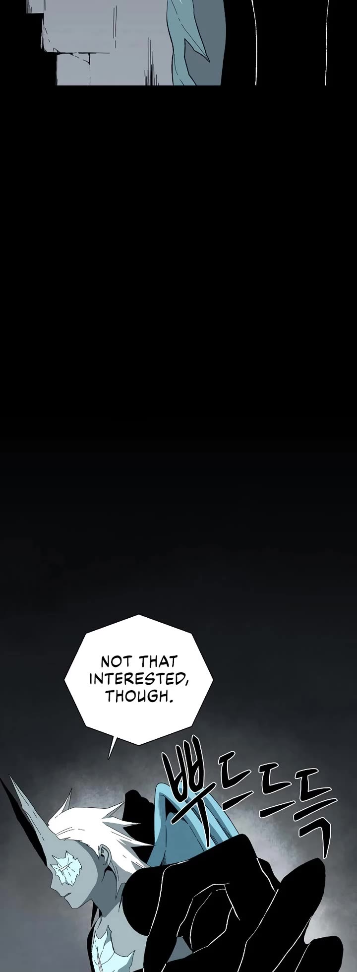 One Step for the Dark Lord Chapter 187 page 15 - Chapter 187: Dark Lord (6)