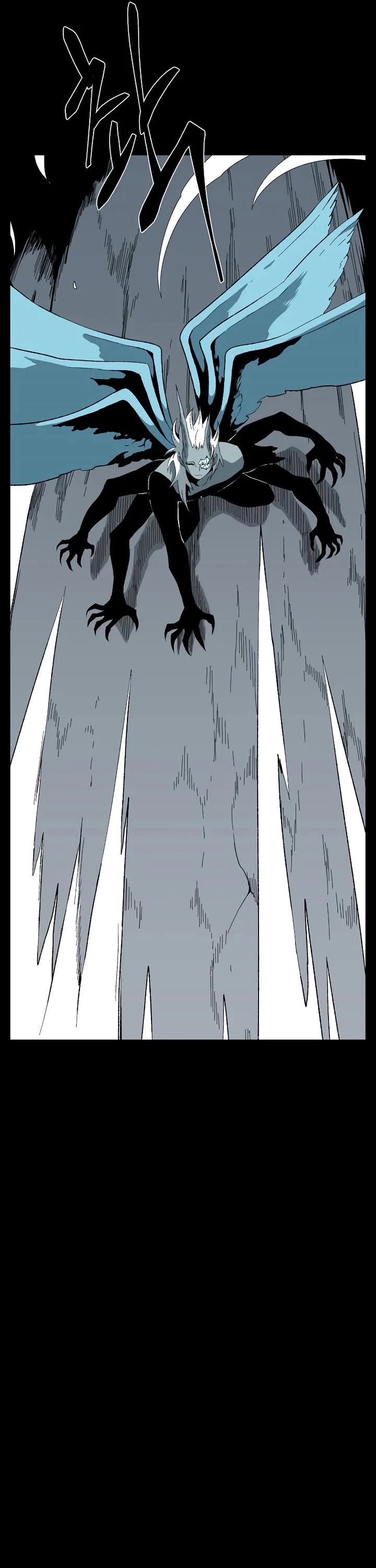 One Step for the Dark Lord Chapter 187 page 25 - Chapter 187: Dark Lord (6)