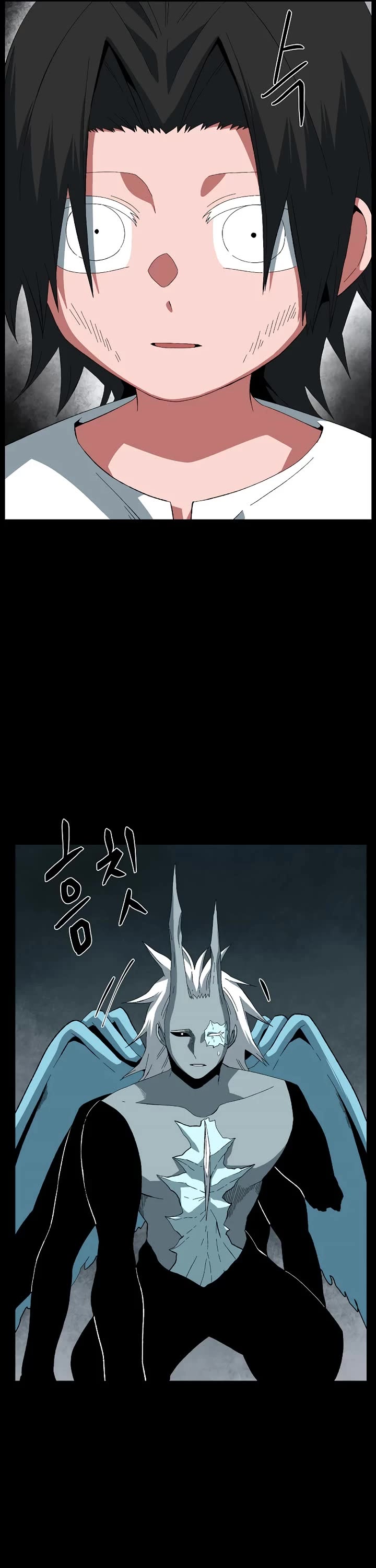 One Step for the Dark Lord Chapter 187 page 33 - Chapter 187: Dark Lord (6)