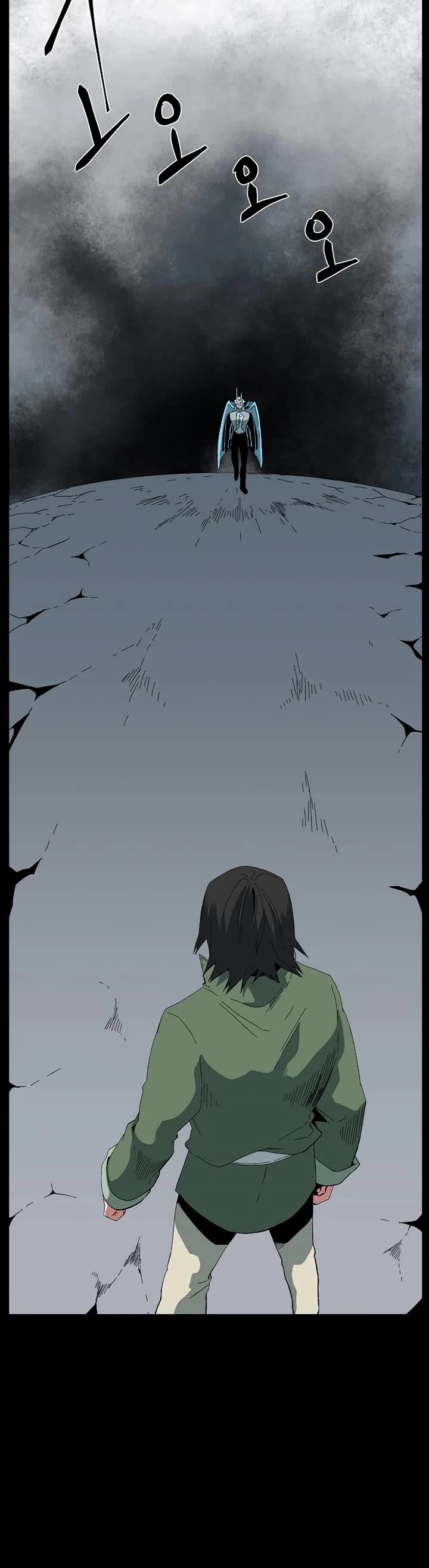 One Step for the Dark Lord Chapter 187 page 4 - Chapter 187: Dark Lord (6)