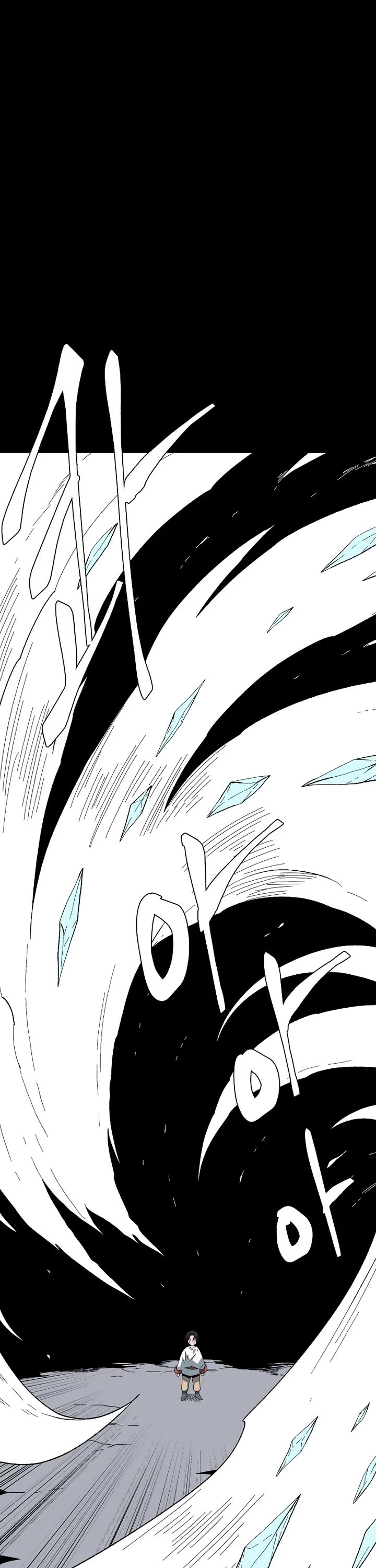 One Step for the Dark Lord Chapter 187 page 44 - Chapter 187: Dark Lord (6)
