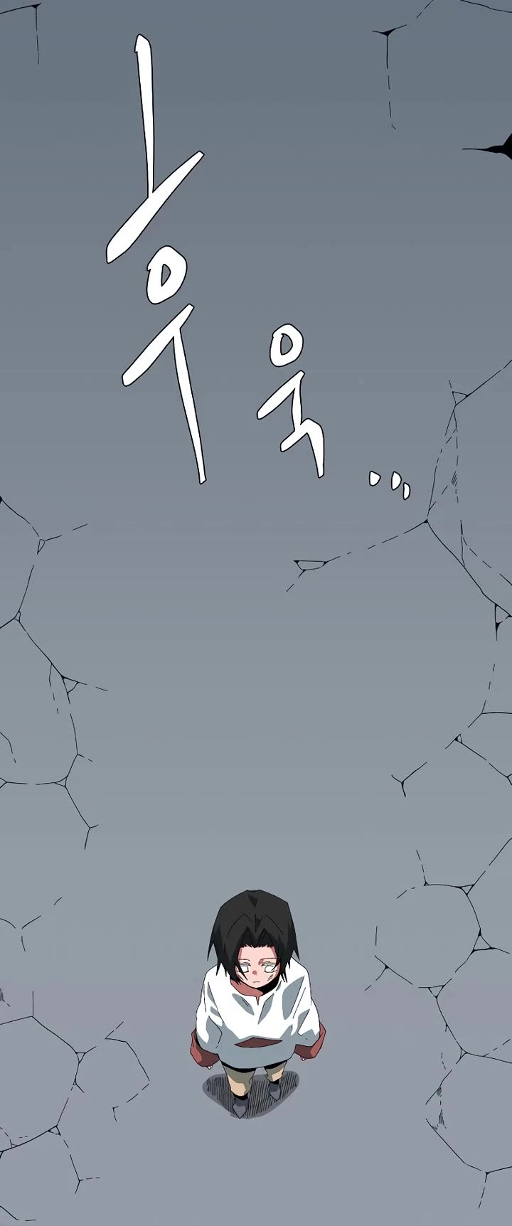 One Step for the Dark Lord Chapter 187 page 46 - Chapter 187: Dark Lord (6)