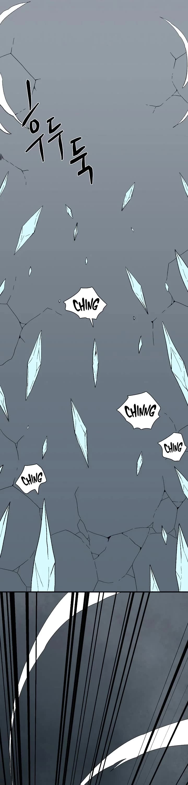 One Step for the Dark Lord Chapter 187 page 47 - Chapter 187: Dark Lord (6)