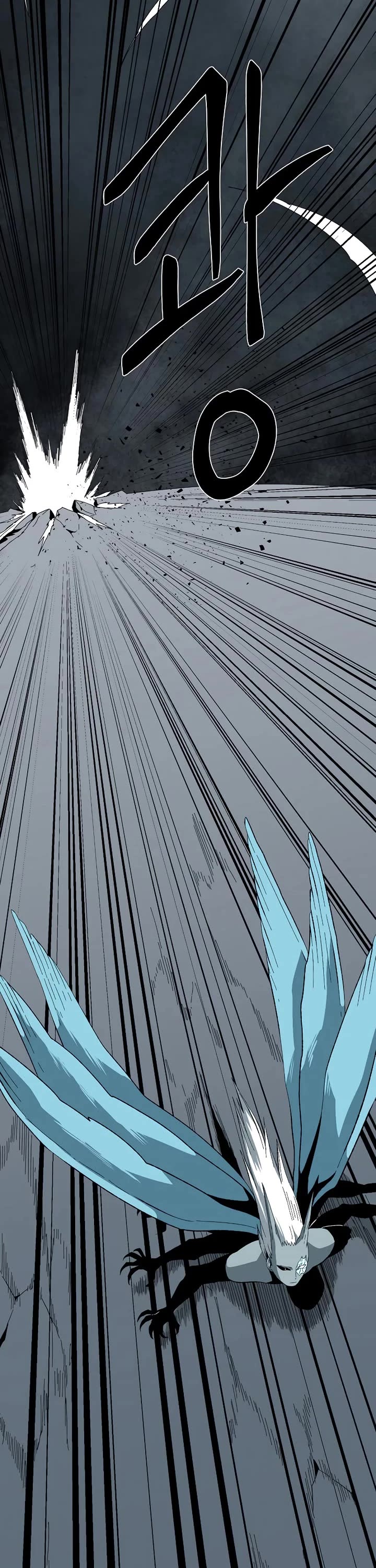 One Step for the Dark Lord Chapter 187 page 48 - Chapter 187: Dark Lord (6)