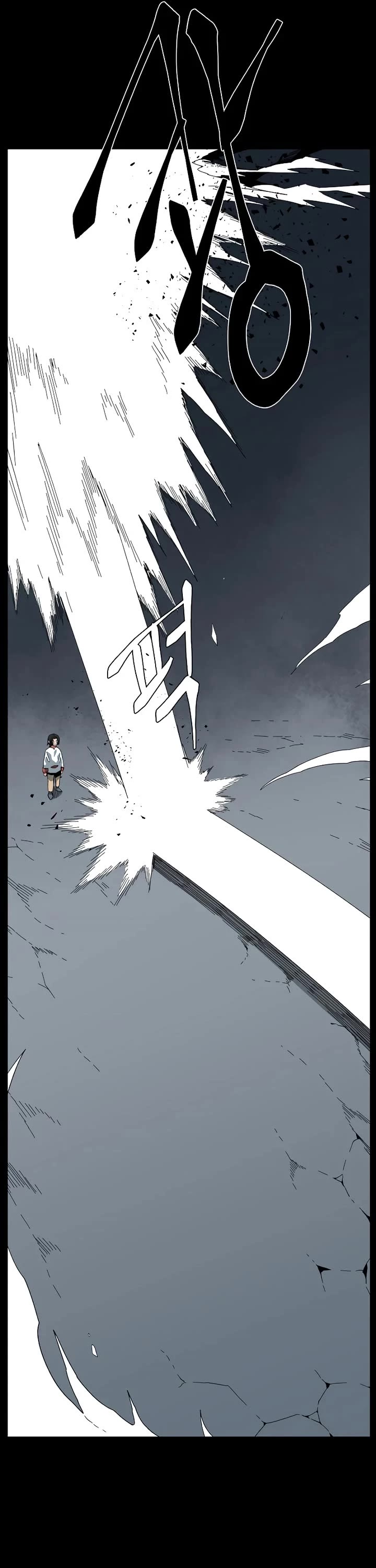 One Step for the Dark Lord Chapter 187 page 51 - Chapter 187: Dark Lord (6)