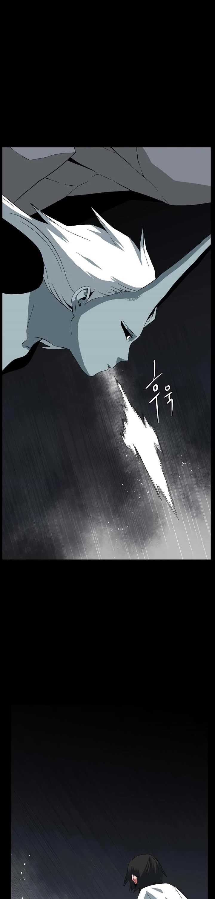 One Step for the Dark Lord Chapter 187 page 52 - Chapter 187: Dark Lord (6)