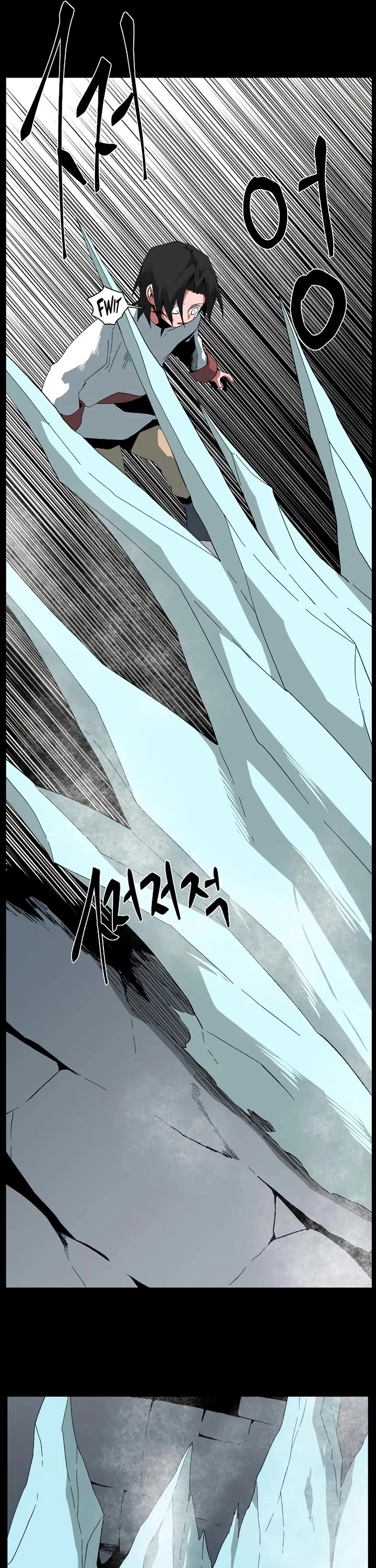 One Step for the Dark Lord Chapter 187 page 55 - Chapter 187: Dark Lord (6)
