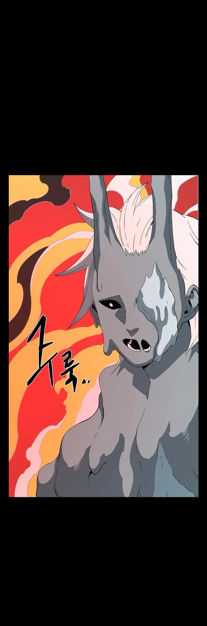 One Step for the Dark Lord Chapter 187 page 62 - Chapter 187: Dark Lord (6)