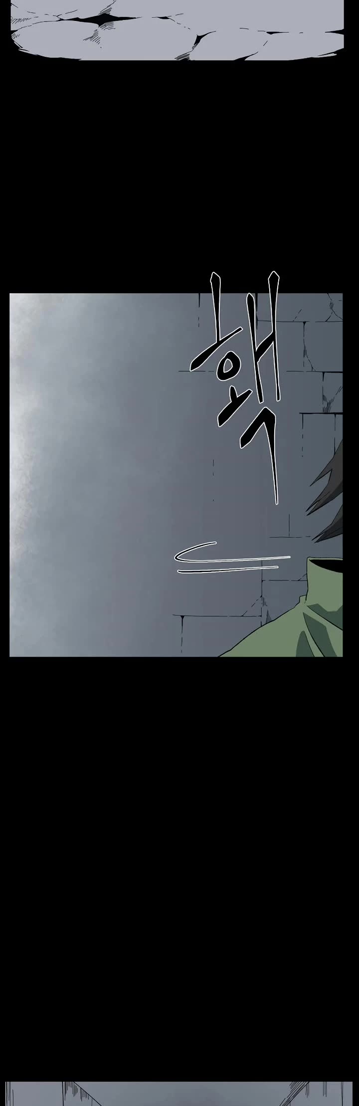 One Step for the Dark Lord Chapter 187 page 7 - Chapter 187: Dark Lord (6)