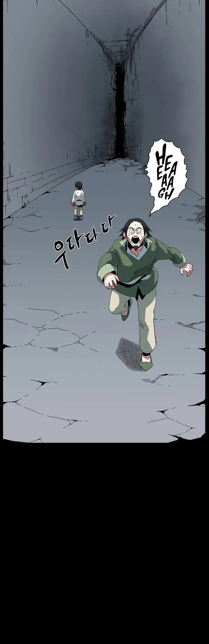 One Step for the Dark Lord Chapter 187 page 8 - Chapter 187: Dark Lord (6)