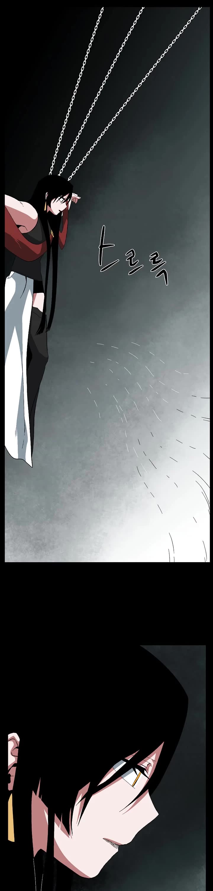 One Step for the Dark Lord Chapter 188 page 41 - Chapter 188: Dark Lord (7)