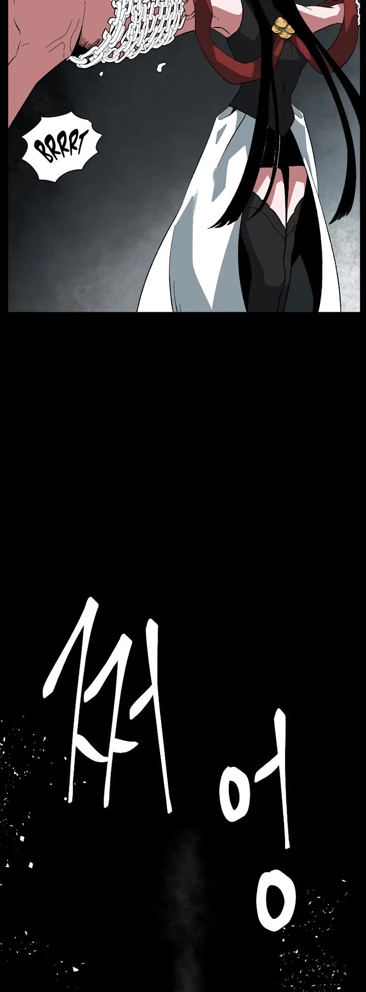 One Step for the Dark Lord Chapter 188 page 44 - Chapter 188: Dark Lord (7)