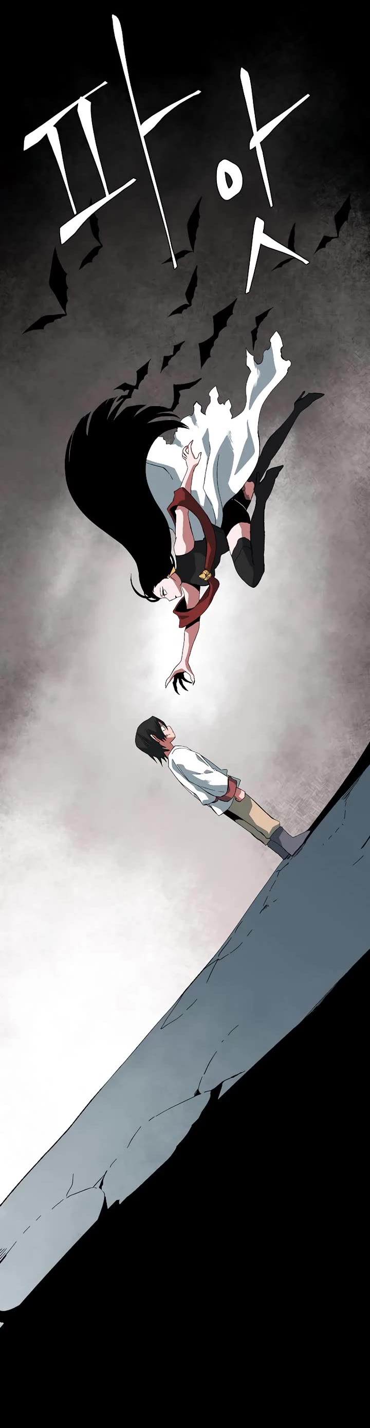 One Step for the Dark Lord Chapter 188 page 47 - Chapter 188: Dark Lord (7)