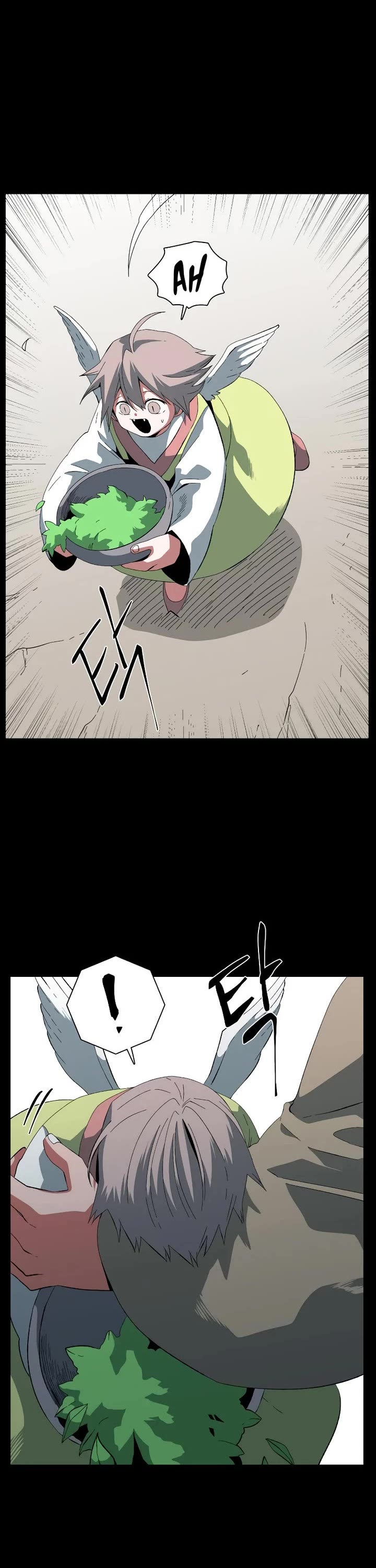 One Step for the Dark Lord Chapter 189 page 2 - Chapter 189: Dark Lord (8) Fin.