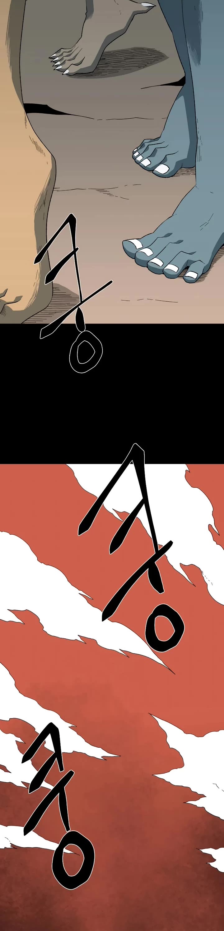 One Step for the Dark Lord Chapter 189 page 22 - Chapter 189: Dark Lord (8) Fin.