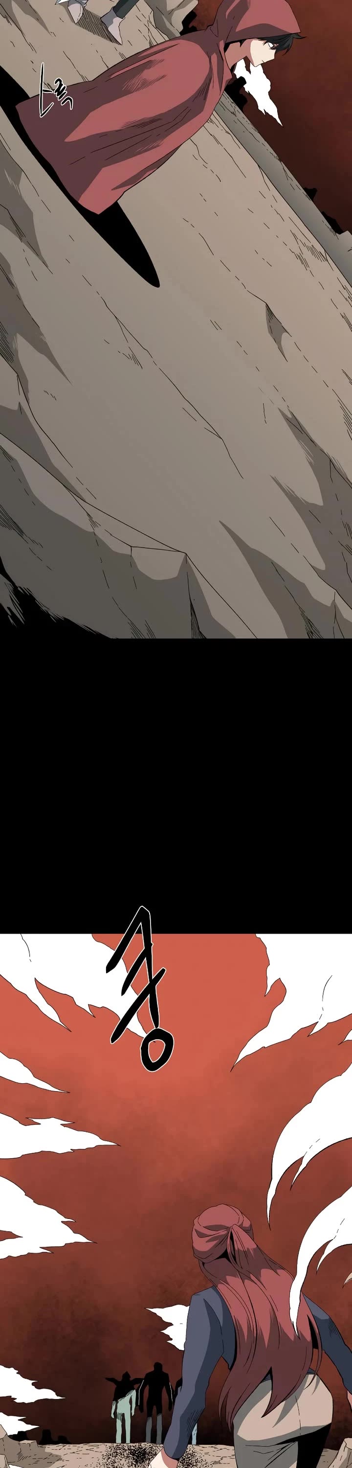 One Step for the Dark Lord Chapter 189 page 24 - Chapter 189: Dark Lord (8) Fin.