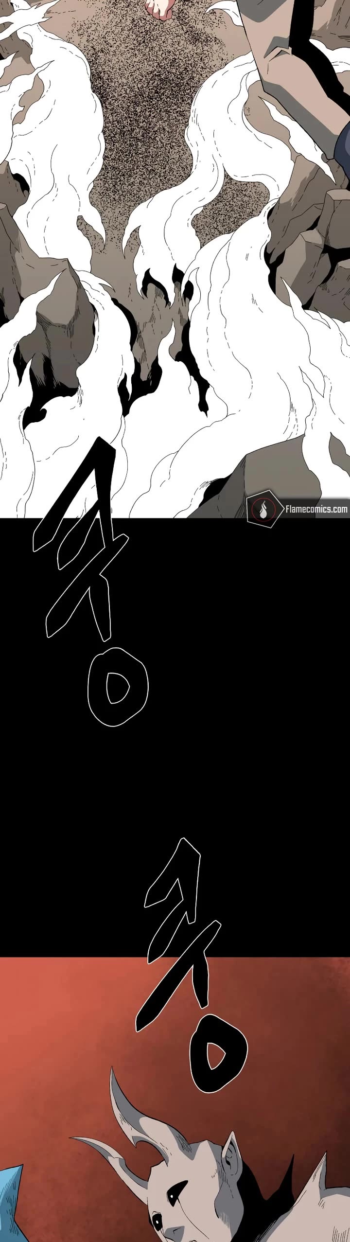 One Step for the Dark Lord Chapter 189 page 25 - Chapter 189: Dark Lord (8) Fin.