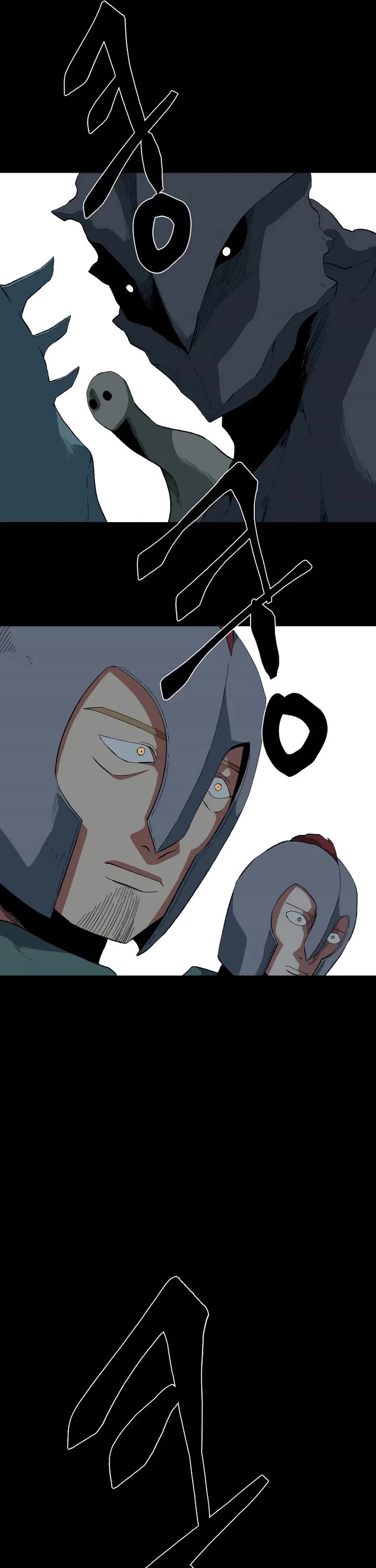 One Step for the Dark Lord Chapter 189 page 27 - Chapter 189: Dark Lord (8) Fin.
