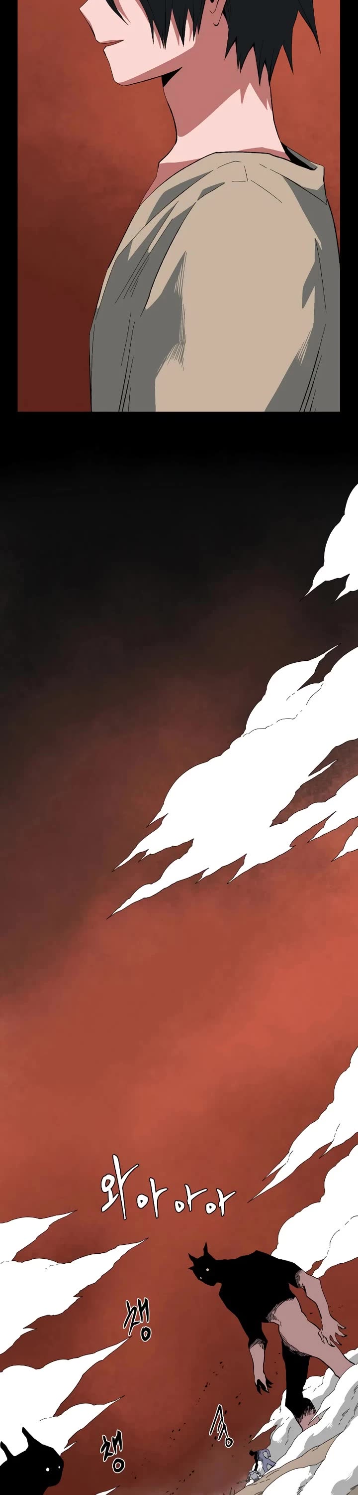 One Step for the Dark Lord Chapter 189 page 33 - Chapter 189: Dark Lord (8) Fin.