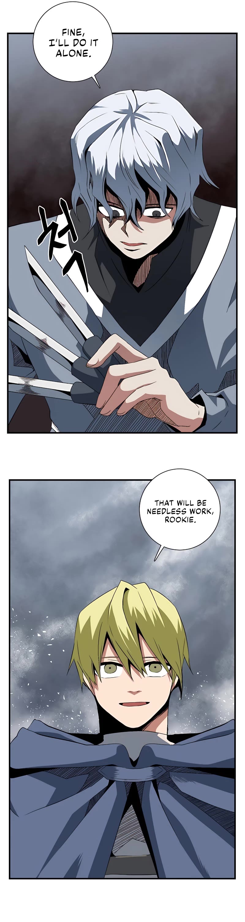 One Step for the Dark Lord Chapter 19 page 18 - Chapter 19