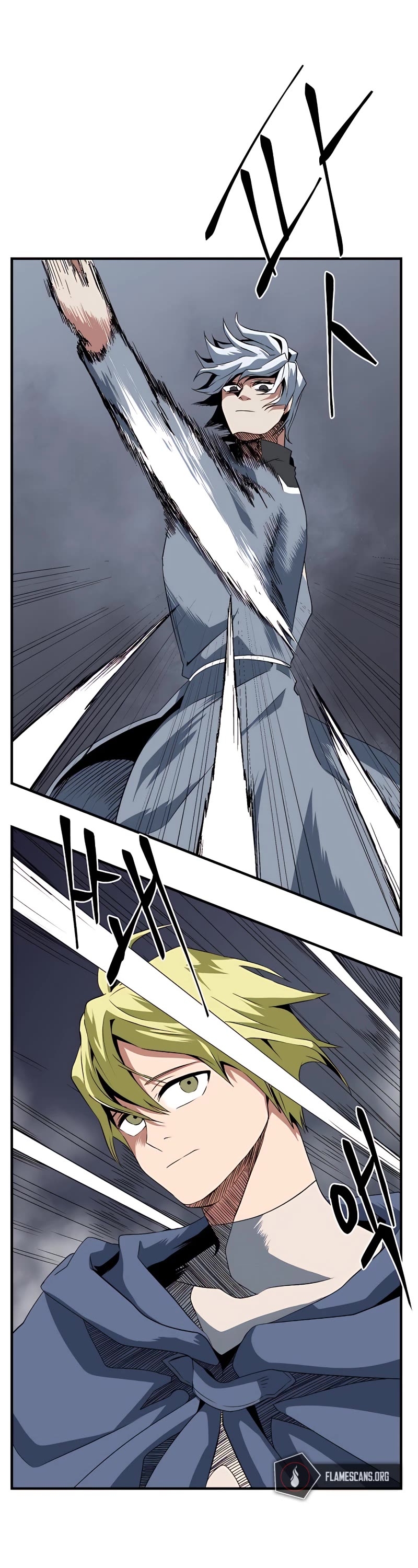 One Step for the Dark Lord Chapter 19 page 19 - Chapter 19