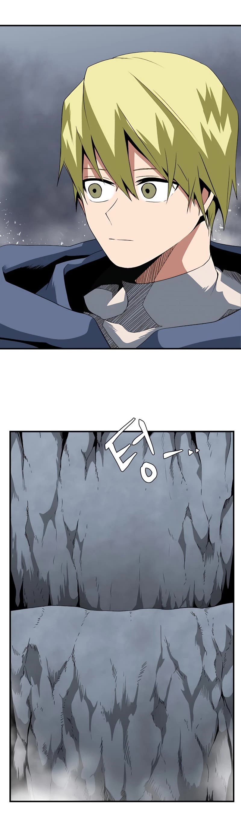 One Step for the Dark Lord Chapter 19 page 20 - Chapter 19